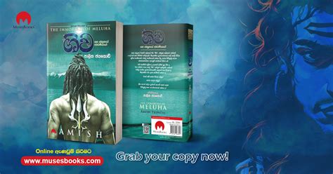 sinhala bl novels|මේ BL novelsවල සිංහල පරිවර්තන හොයන..